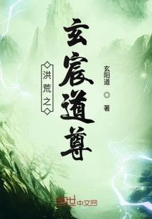 故国二十秋