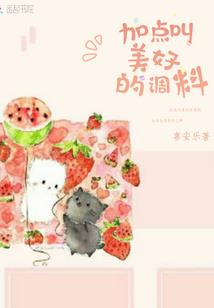 无圈