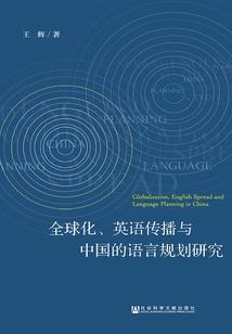 全能大小姐
