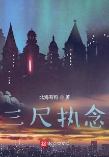 团宠年代假千金又娇又甜