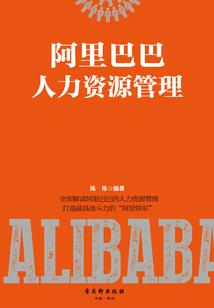 良缘现代在线