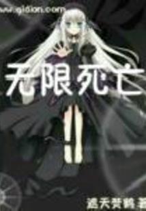 海贼指挥官