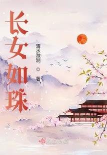 铁臂枪神