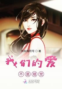 再建洪荒世纪