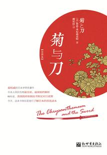 诸天之始于武道
