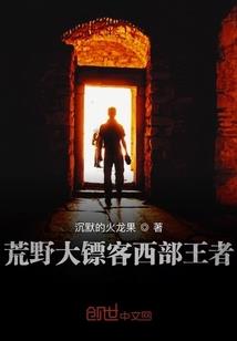 曙光之途