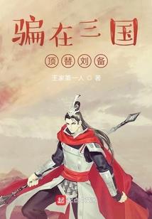 迪迦奥特曼之星耀迪迦