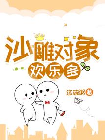 宠物小精灵之睿智之歌