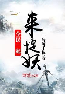 暮色荏苒