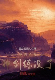 两世籍