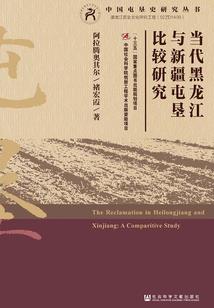 篮球之爱恋
