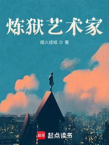兽人少女在种田