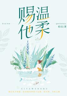 都市之玄天录