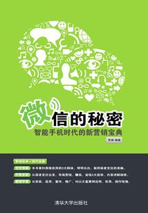 你是年少的幻想
