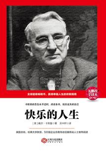 泰迪殿下霸上我