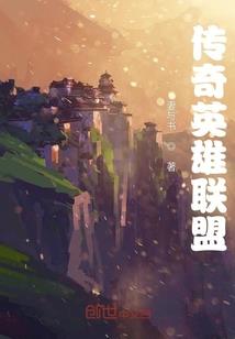 我有九个绝色师父