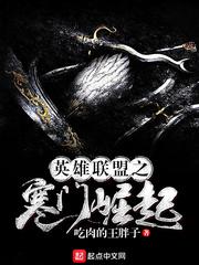 放肆青春
