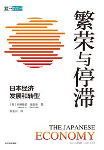 天启斗帝