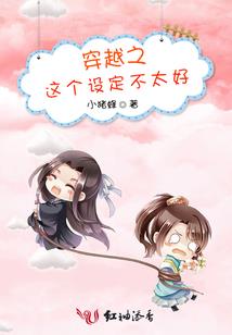 七神破天