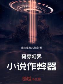十玄阁