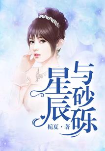 我是直男君