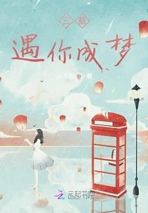 独骁