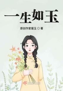 酒醒长恨锦屏空