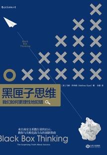 我的异界伴奏