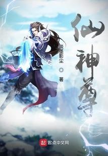 一个人与两个世界