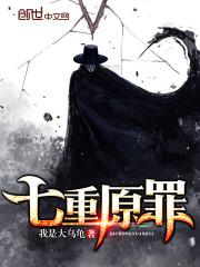 暗流•风影