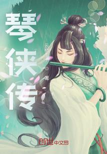 青涩的幻想