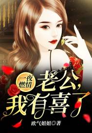 分神竞技场之世界编年史