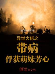 逆袭从1995开始