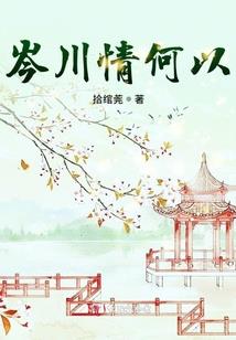 甜就对啦