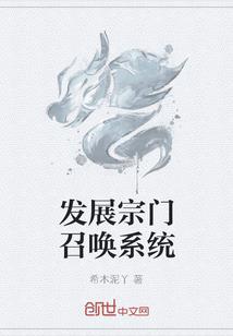 火青破晓