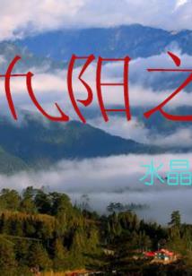 柯南之我是灰原大学同学