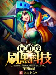 一念成婚：江少独宠娇妻