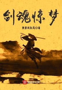 群穿之闷声发大财