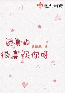 帝王盛宠之弃妃难追