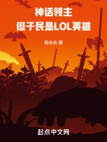 美男别追：老娘是纯爷们