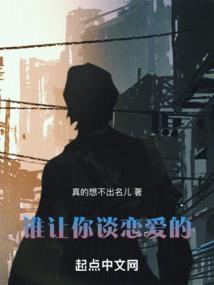 江湖路，踏歌行