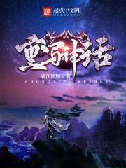 重生八零圆圆满满