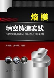诸天：共享词条从超神开始