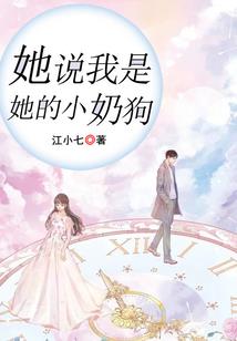 火影忍者世界
