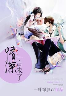 吾乃规则