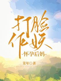 丛一而钟