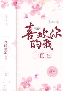 我把你当兄弟你竟然