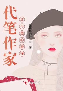 轻轮