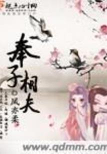 衍生乐园
