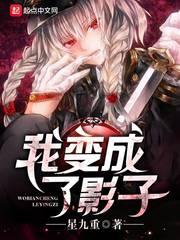 幻黑劫界